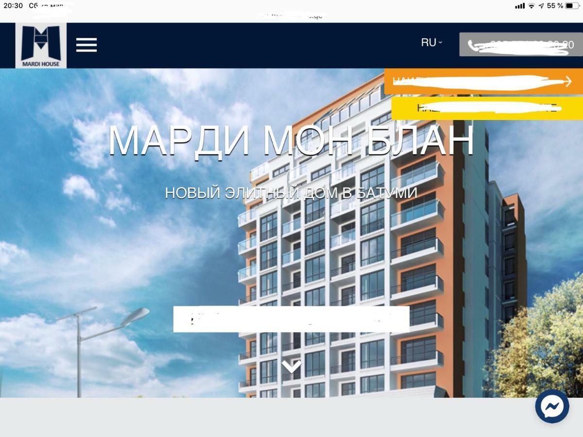 Nano'S Exclusive Fashionable Apartment Batumi Exterior photo
